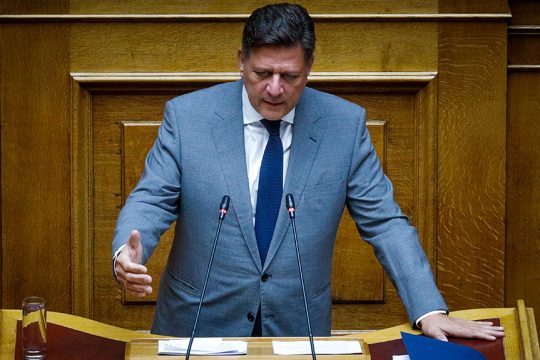 varvitsiotis